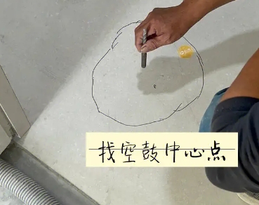阳城瓷砖空鼓维修公司分享砂料配比不正确在瓷砖铺贴过程中可能导致以下问题
